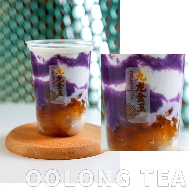 kfc新品芋泥瑞士卷,kfc芋泥蛋挞