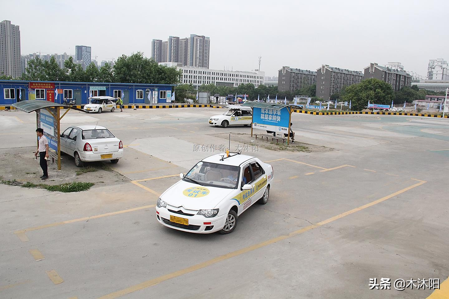 现在学驾证难吗,2018驾考难不难