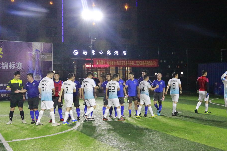 潢川七一篮球赛,潢川县庆七一篮球赛