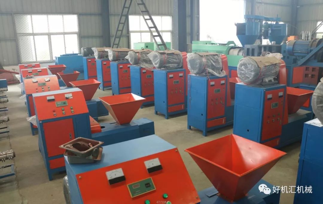 木炭炭化机原理,木炭断炭机