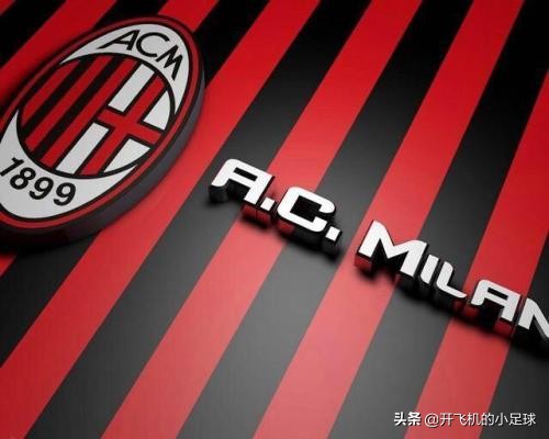 米兰往事穿搭,米兰往事女装