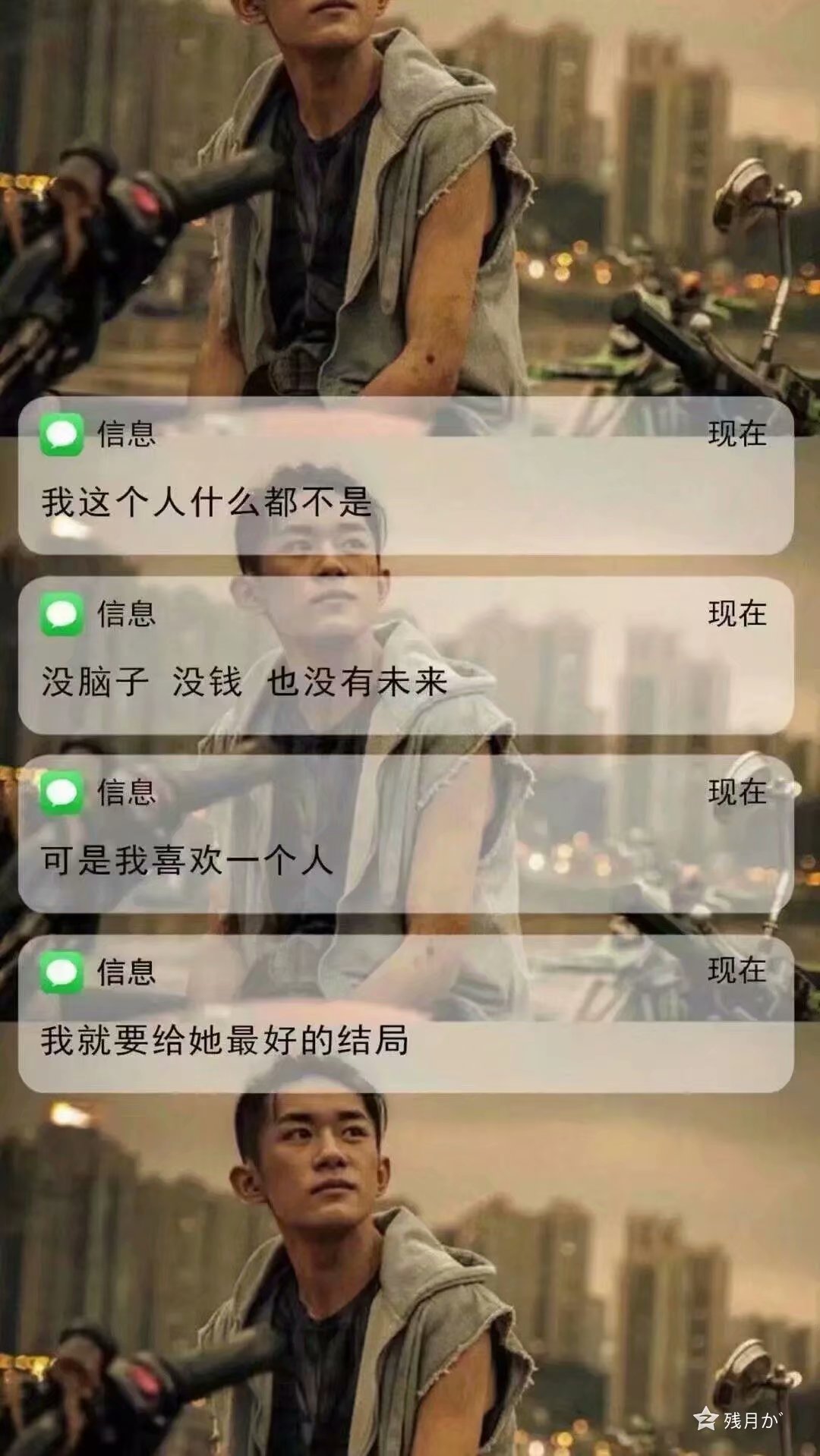 微信聊天背景图壁纸大全最新,小学生微信聊天壁纸背景图