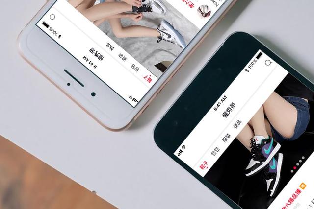 微信能做什么,微信可以做的生意