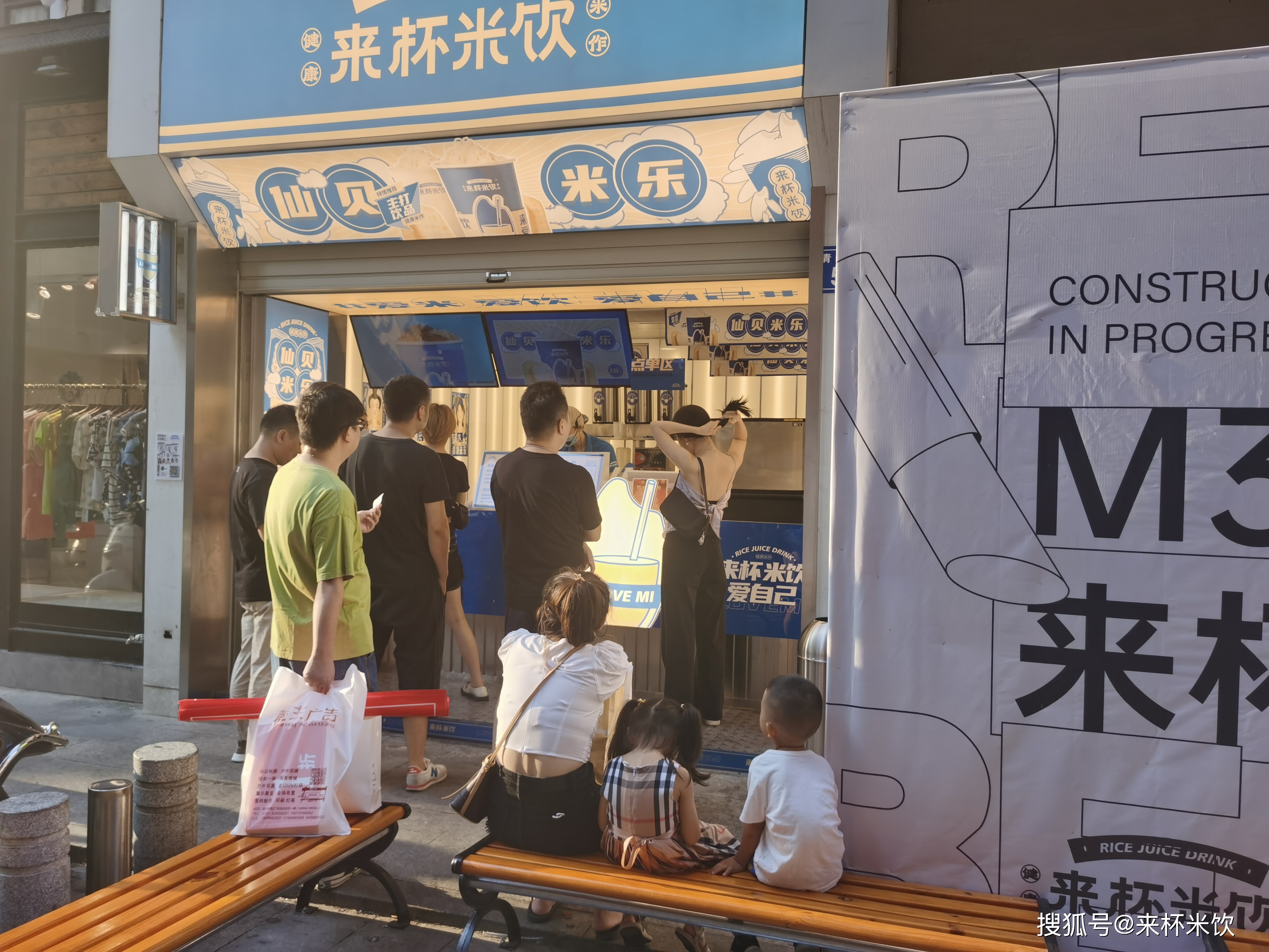 2020最火的饮品店加盟,适合2024年加盟的饮品店