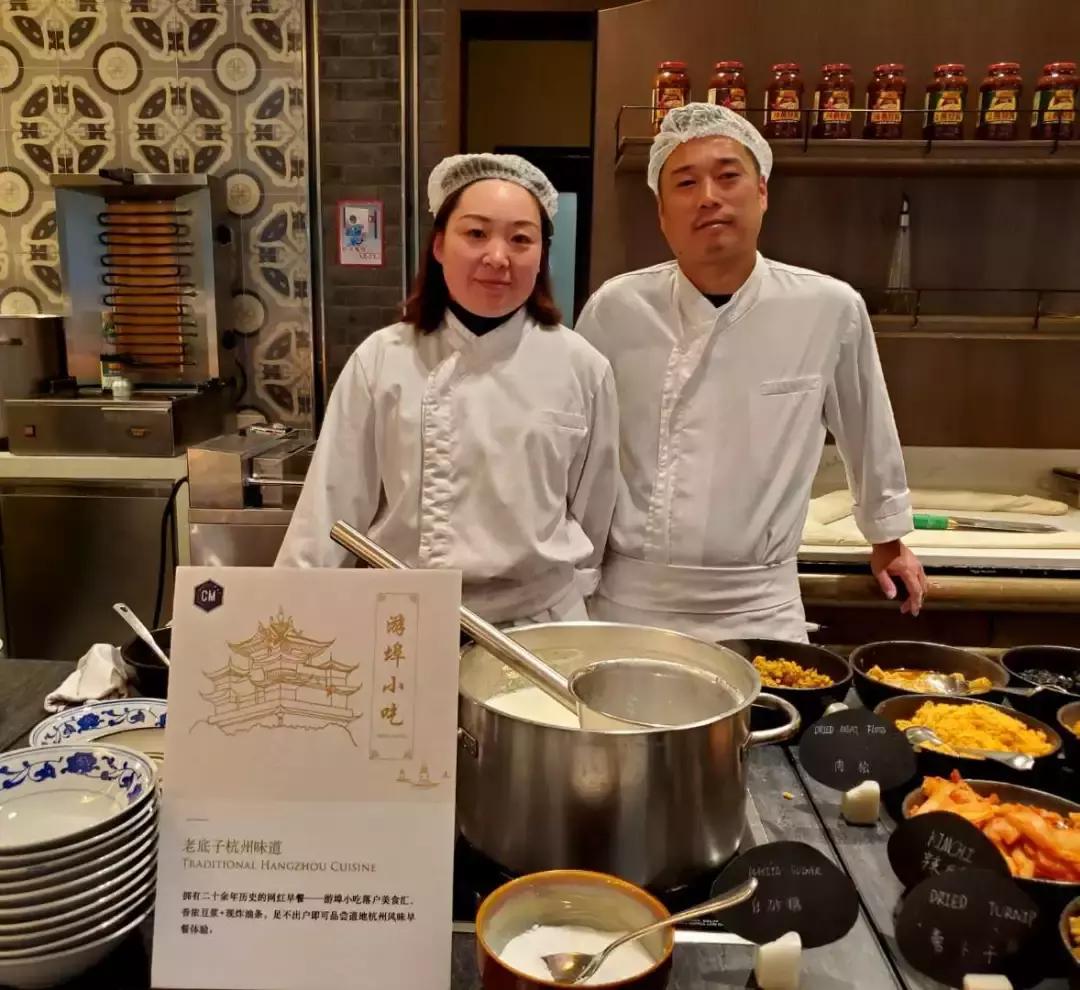 走进杭城市井里品味地道杭帮菜,杭州城中香格里拉中餐厅早茶自助