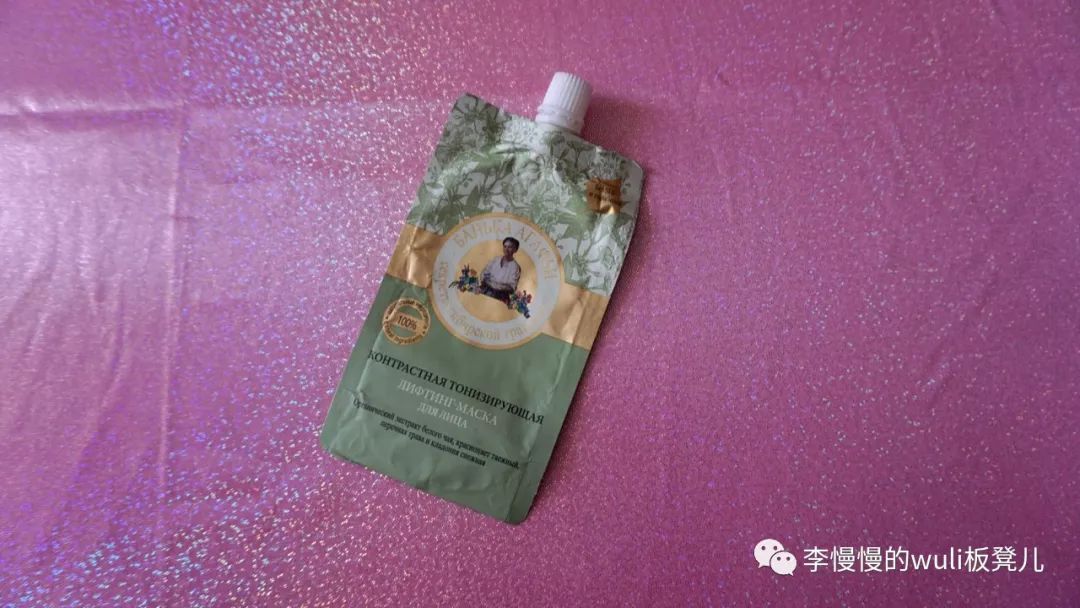 好久不见的慢慢空瓶记：经常清理东西运气会变好哦～