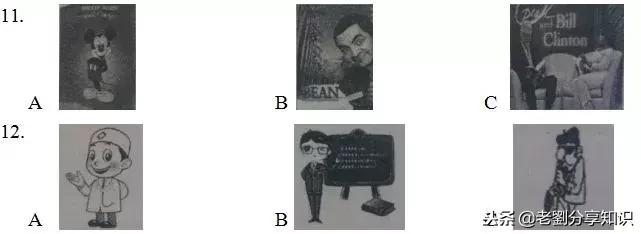 仁爱版四年级英语上册期末测试卷,2022-2023七年级英语仁爱期末测试卷