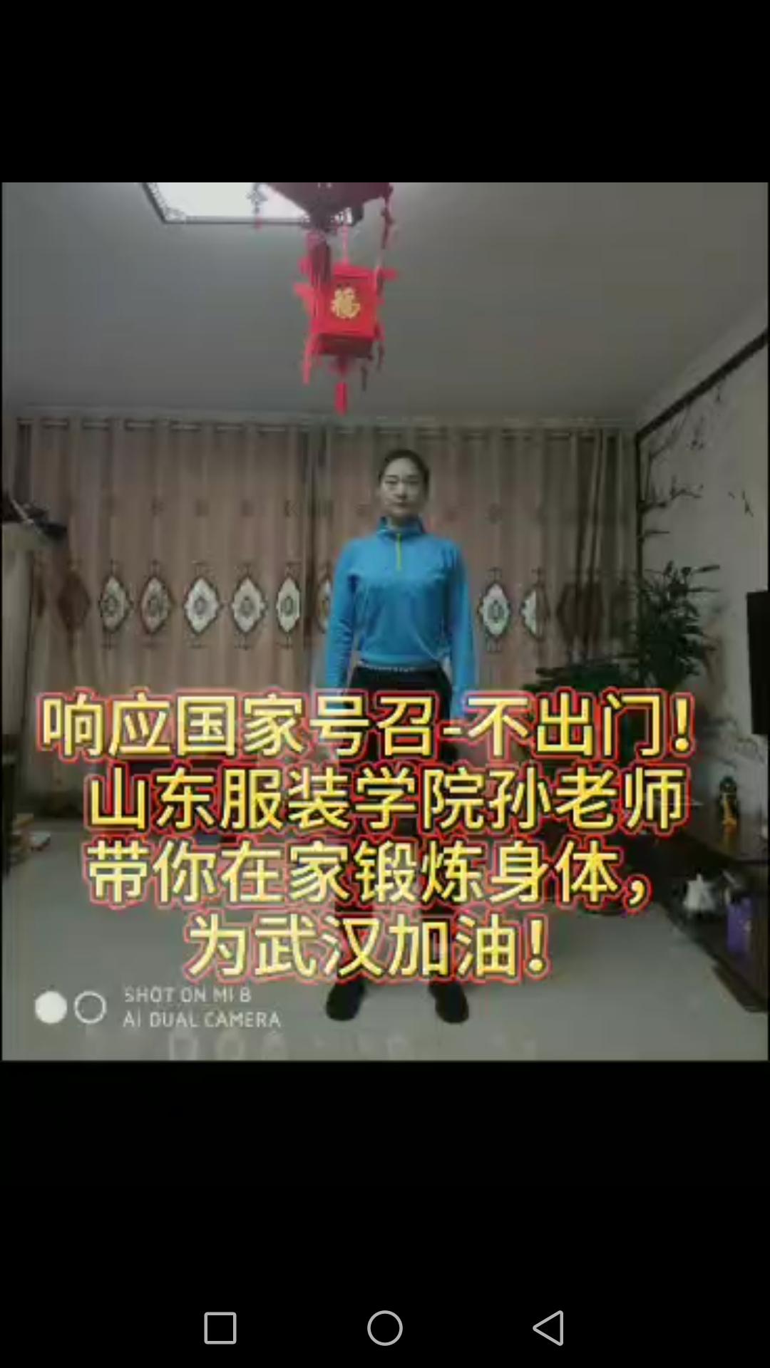 疫情防控和春运暖程志愿活动简报,战疫情迎新春志愿服务活动