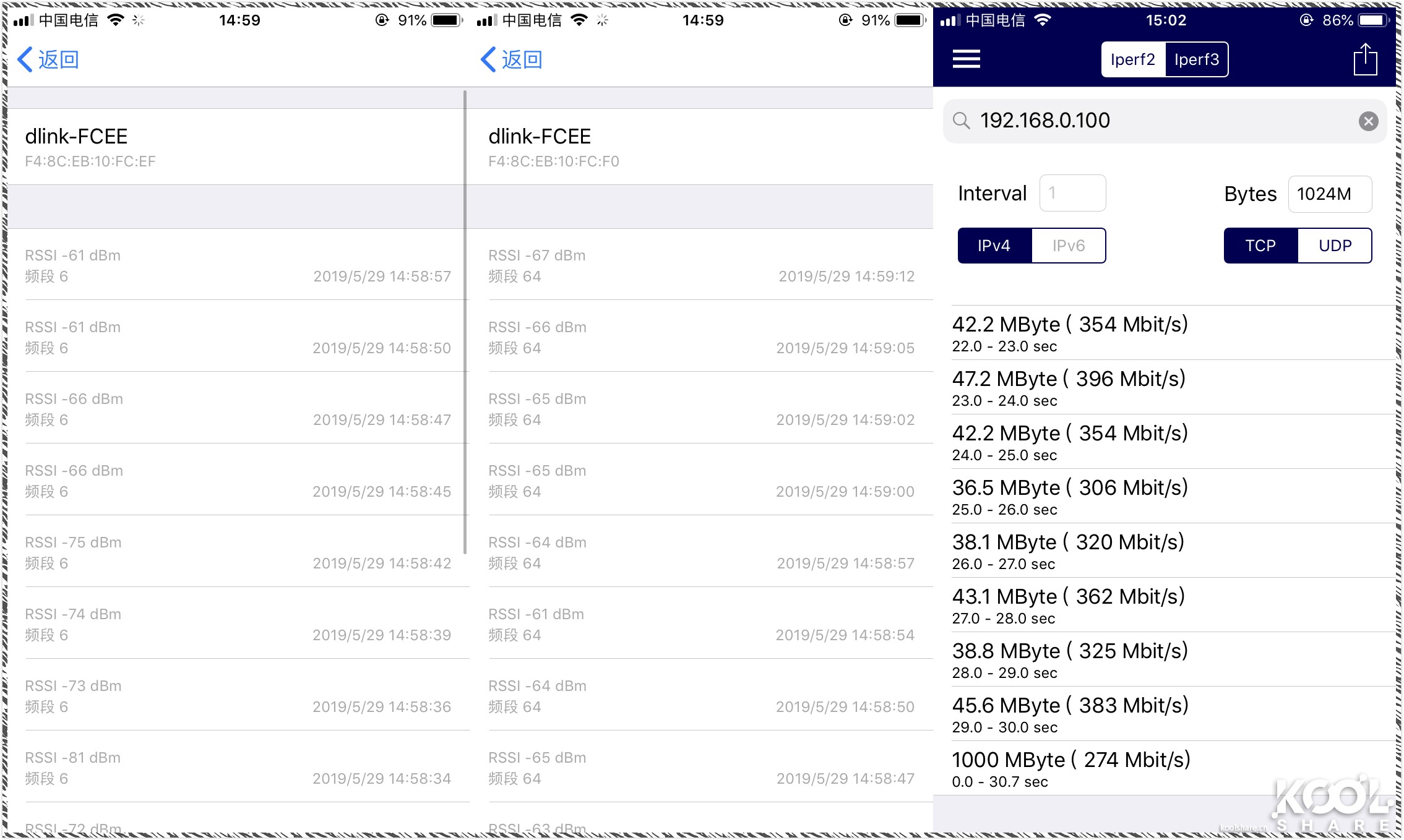 D-LINK友讯Covr-2202AC2200三频WIFIMesh系统开箱评测拆解