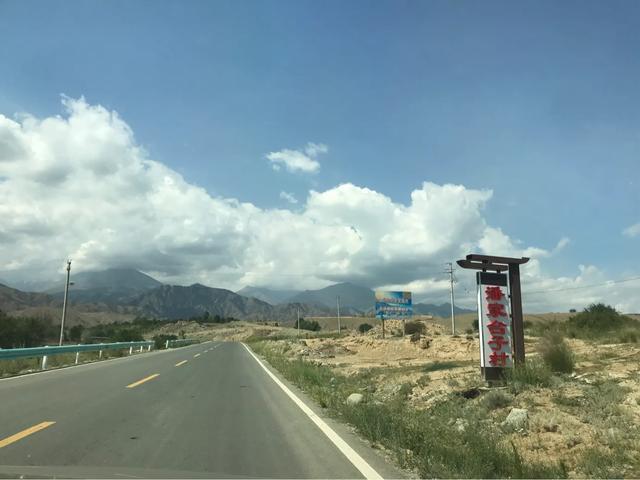 五一去吉木萨尔,八个月了第一次出游