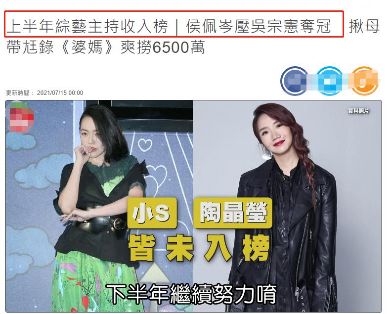 私生女出身的侯佩岑为何婚姻幸福,侯佩岑到底有多有教养