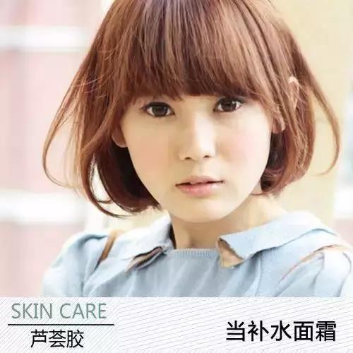 芦荟胶怎么用才是正确的方法,芦荟胶到底怎么用才是正确的