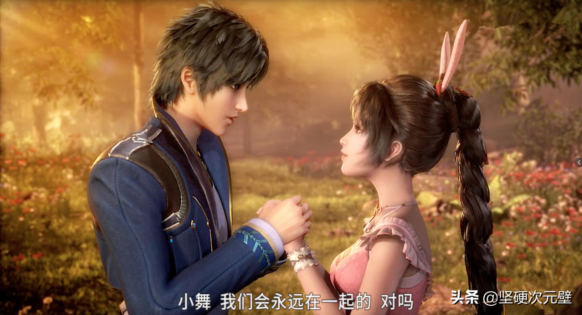 斗罗大陆唐三拿出昊天锤吓坏主教,斗罗大陆唐三用昊天锤为小舞报仇