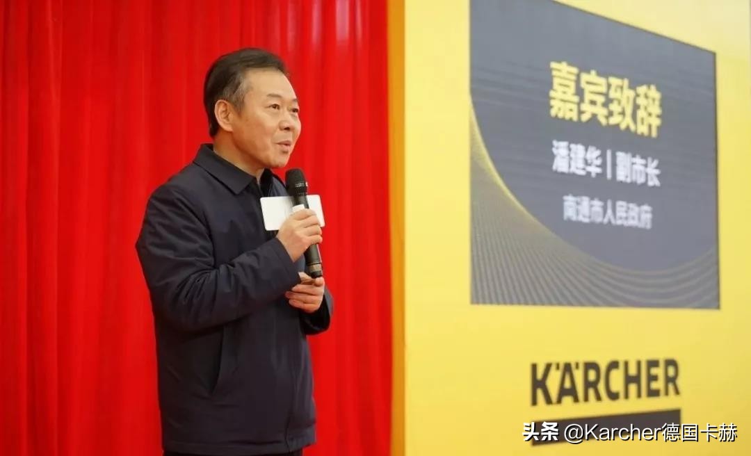 全球首台全自动洗车机,卡赫ccb3全自动洗车机