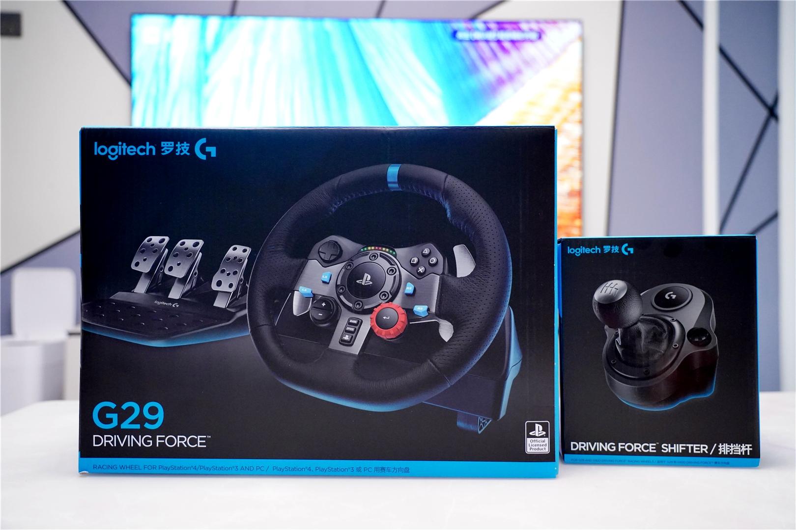 900度游戏方向盘,罗技g29方向盘测评