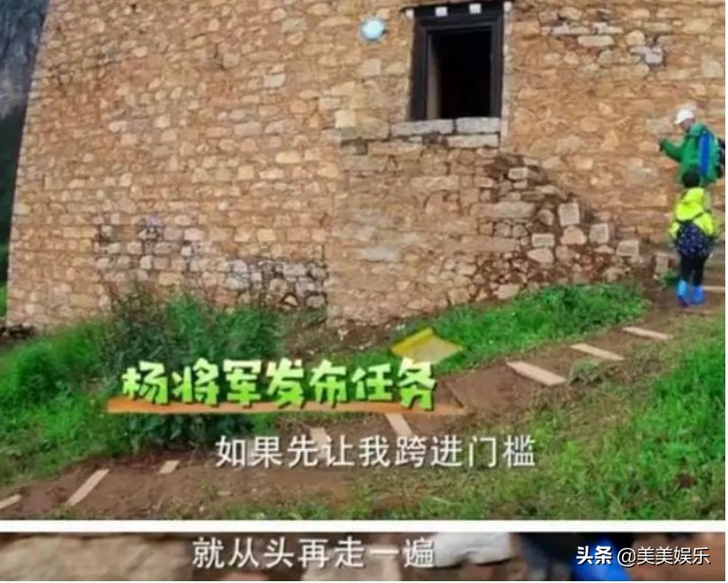 杨烁被曝酒店密会,杨烁深夜和女子一同回女方家