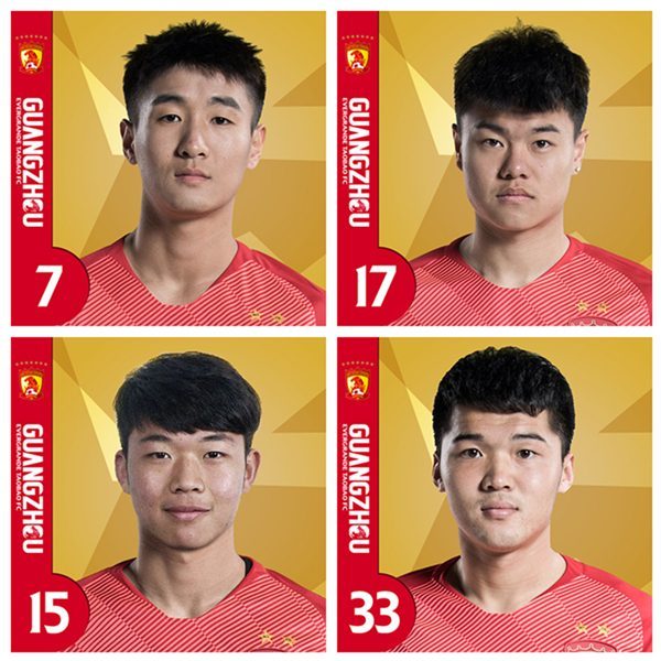 中超联赛23轮恒大对申花视频集锦,河南建业绝杀广州恒大中超联赛