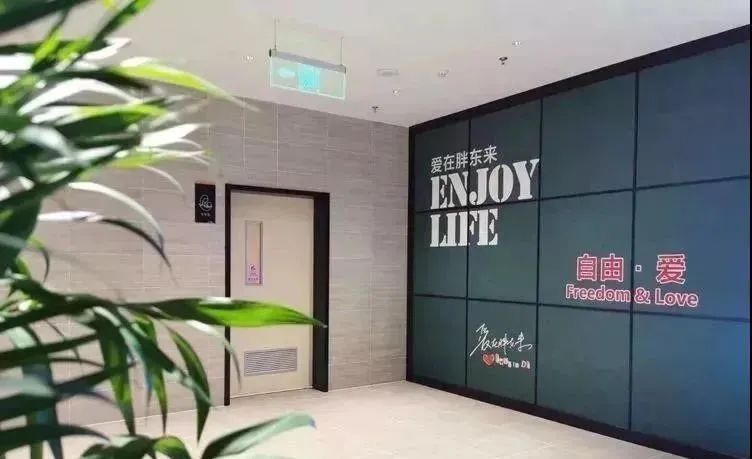 许昌胖东来超市服务理念,许昌胖东来的经营模式