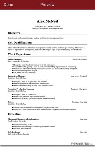 自动生成简历模板免费app,一键生成简历app免费