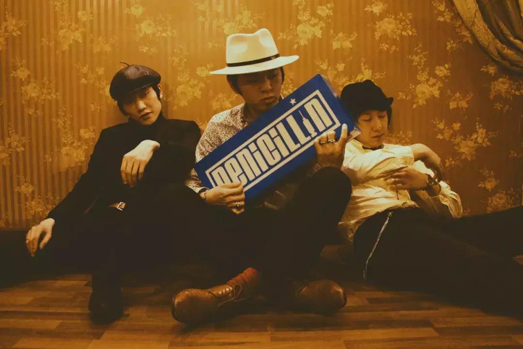 盘尼西林唱哭张亚东是哪一期,唱哭张亚东第几集