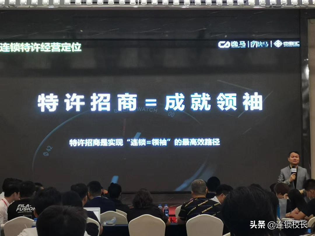 招商项目包装策划公司,招商加盟公司怎么包装