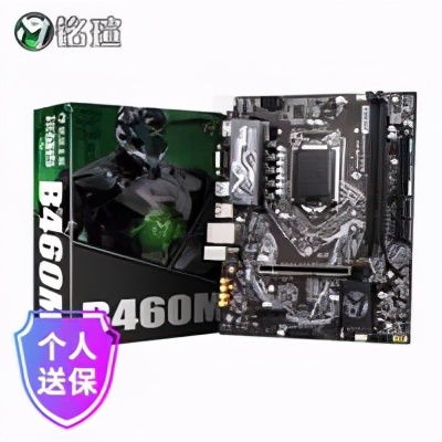 人均三千三宿舍里面开网吧——11.11装机指南