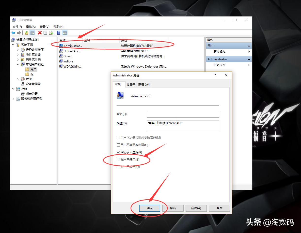 i7-8700k评测功耗,i78700k基础频率
