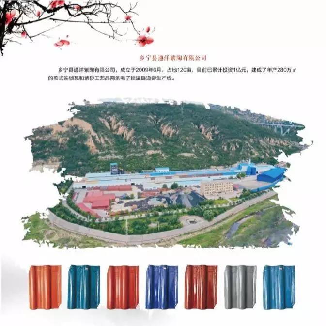 隐藏在大山里的小城市,江苏宜兴与世隔绝的江南小镇