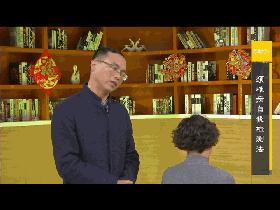 什么椅子可以保护颈椎,有助于缓解颈椎病的东西