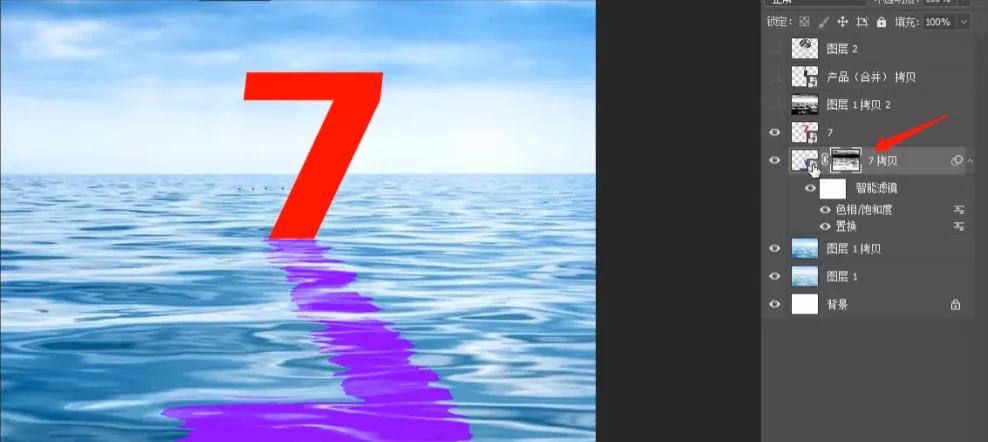 啪的一下，很快啊，倒影就做好了！「杰视帮」