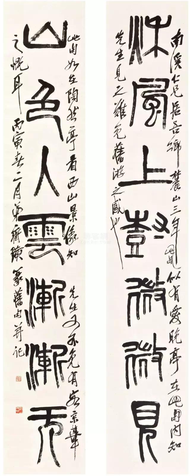 读齐白石变法之际的《佛手》|​苏高宇