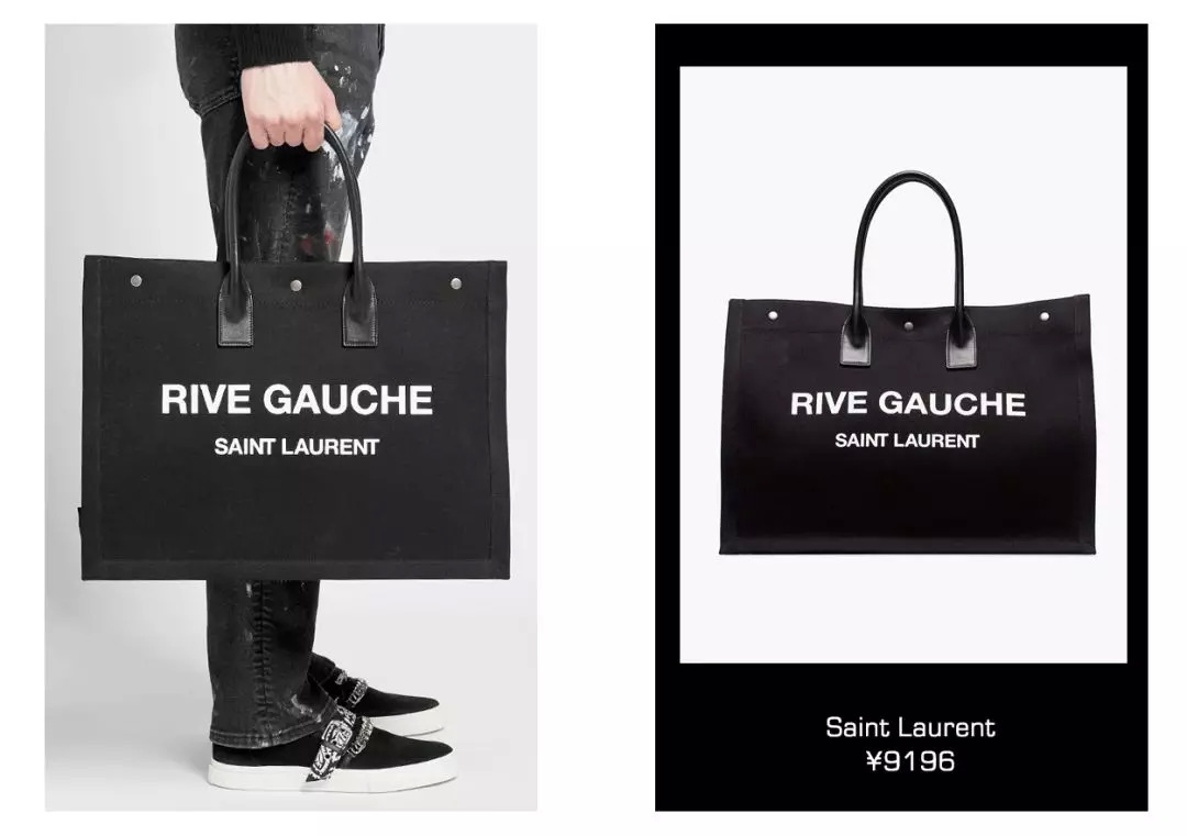 今年最流行最实用最能装的包包……竟然是购物袋？