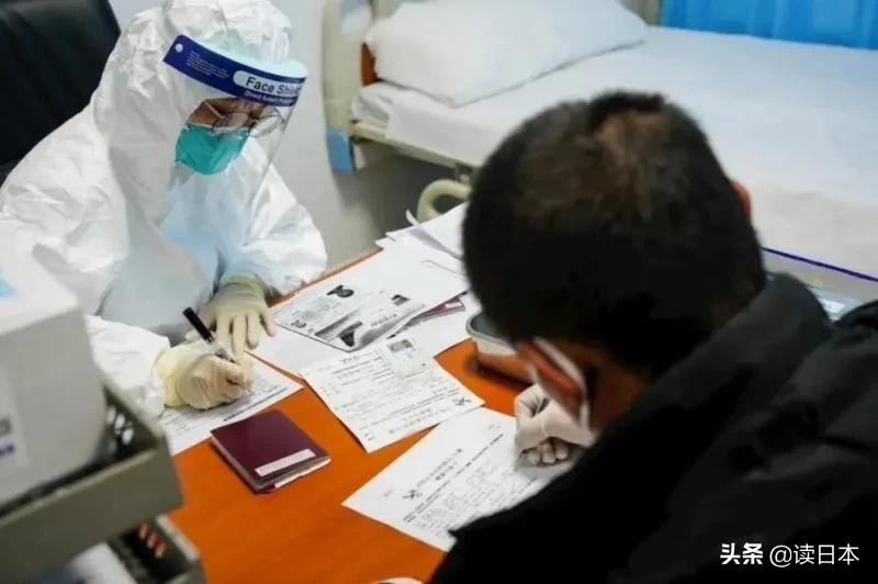 东京留学生年底如何回国,日本留学生中文历险记