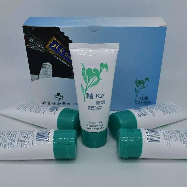 协和维生素e乳是盗版吗,北京协和医院维e乳辟谣