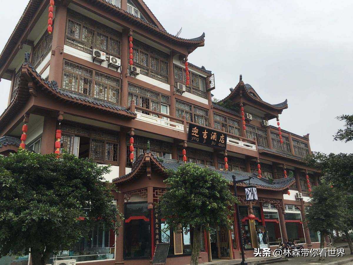 林森完整版免费观看,林森完整视频