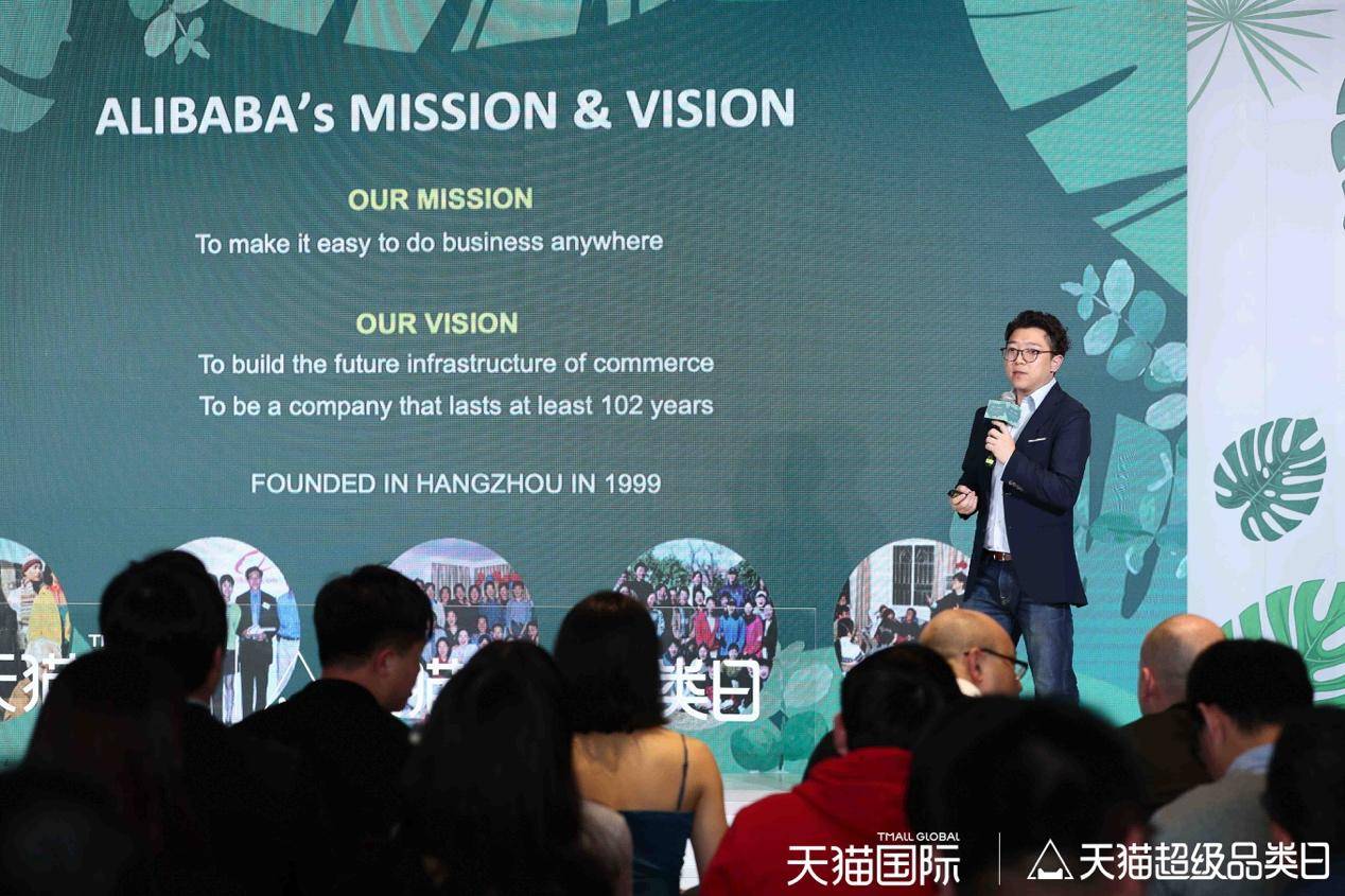 天猫超级品类日12月,8月天猫超级品类日