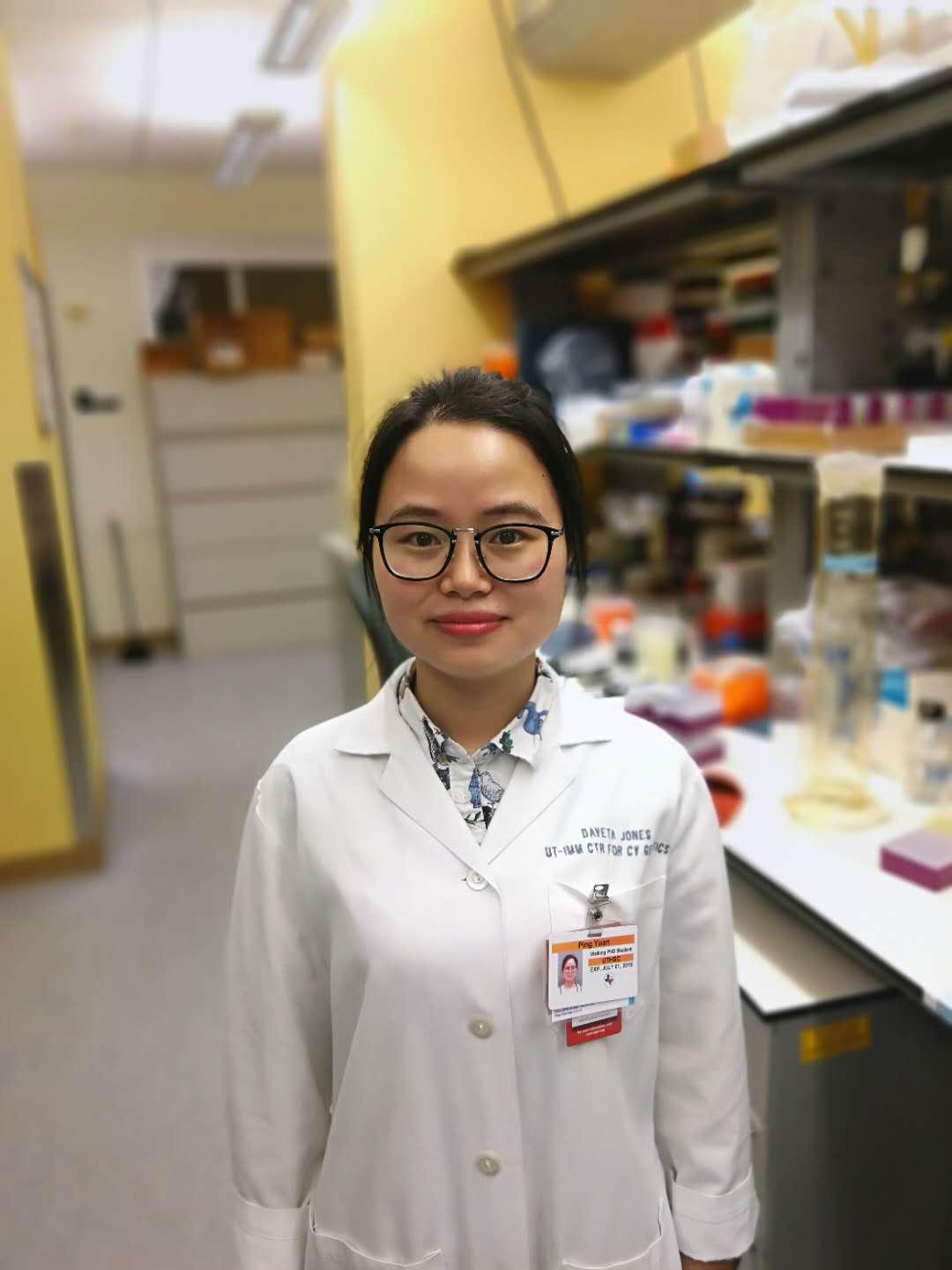 南大二附院心内科联合培养博士袁平在Circulation发文