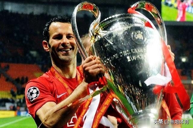 贝尔和吉格斯谁更伟大？皇马巨星5年4欧冠，曼联传奇生涯35冠