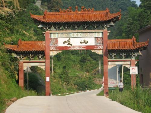 封神榜朝歌和西岐是什么地方,封神榜的朝歌和西奇分别在哪里