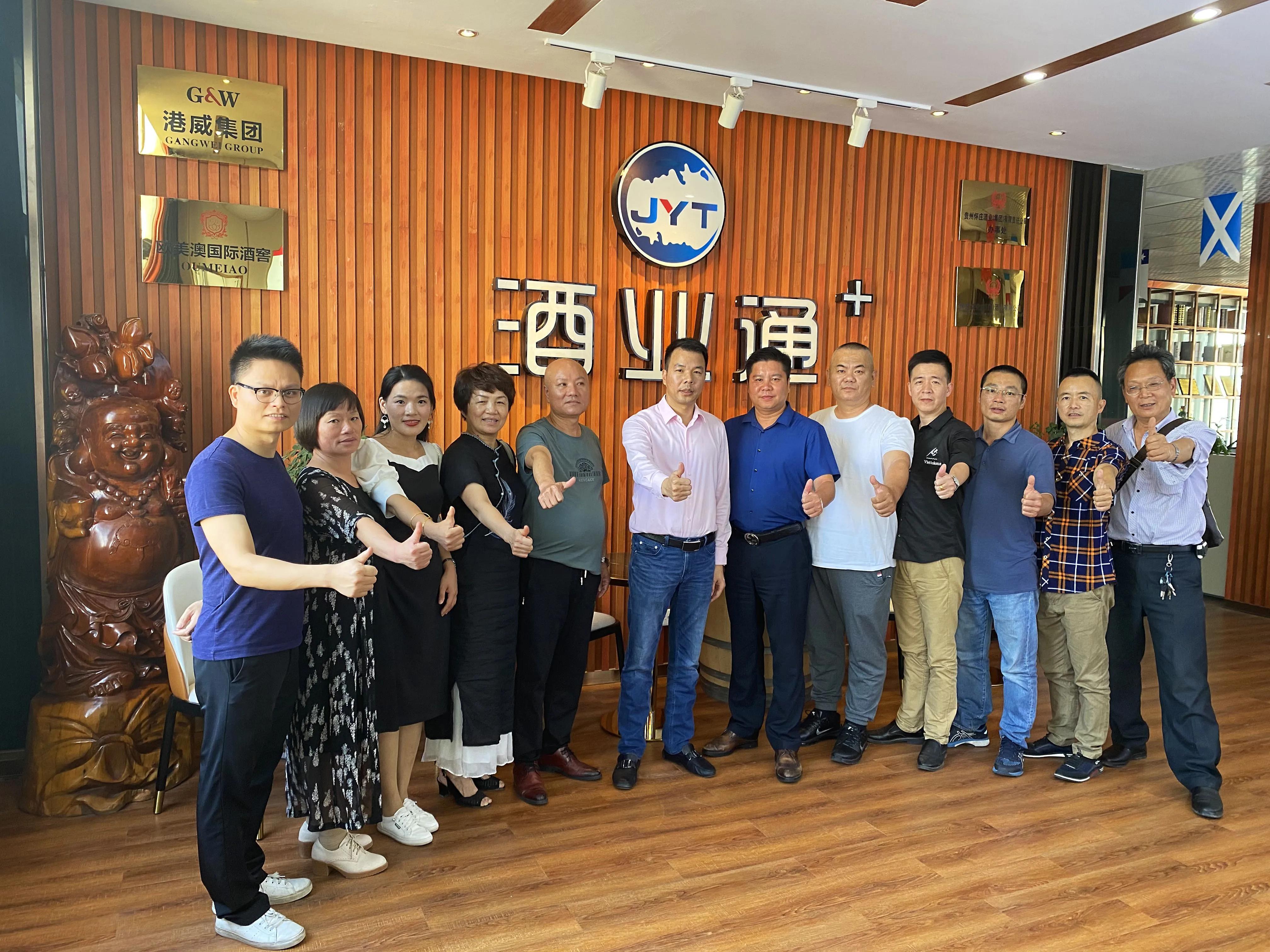 涓浗绗簲涓搧鐗屾棩,涓浗绗簲涓搧鐗屾棩鐜板満鎶ラ亾