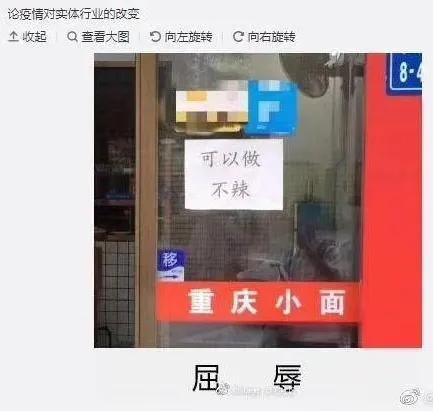 6月最火奶茶项目昨天刷爆了朋友圈