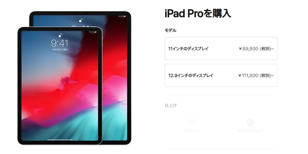日本消费税涨了怎么办,日本物价上涨对普通家庭的影响