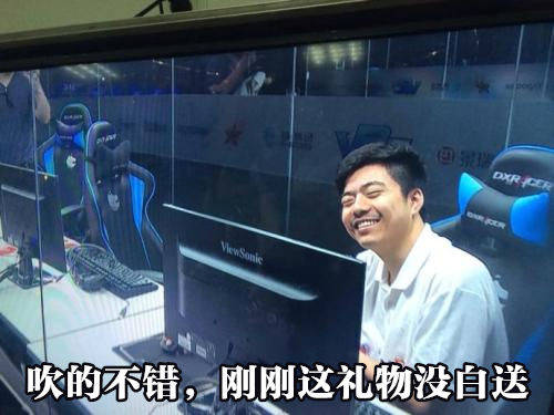 【国土语录】Ti8LGD为何败给OG?国内最强五号位是谁?