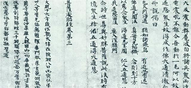 流失日本的十大中国*物文**,每一件都是稀世珍宝,归国之日遥遥无期