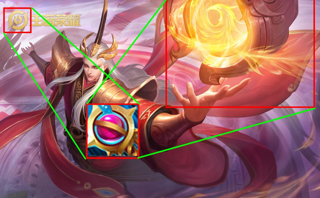 王者荣耀李信双形态通用出装,王者荣耀英雄使用推荐出装