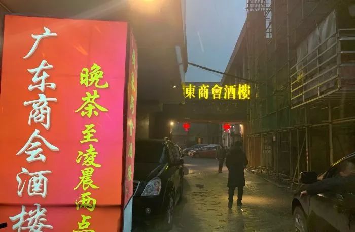 武汉粤菜排行榜前十名,武汉最好吃的湘菜馆