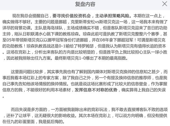 閫嗗ぉ瓒冲僵,閫嗗ぉ浜哄伐鏅鸿兘