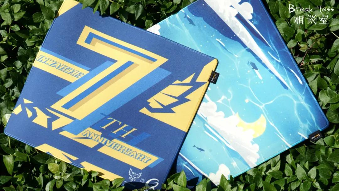 qpadcd45鼠标垫,qpadcdx45鼠标垫评测