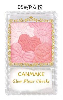 戚薇推荐的隔离妆前乳,戚薇推荐平价粉底液