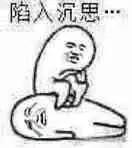 脱审车辆被交警查到一般怎么处理,如何看车辆脱审了